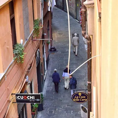 Aquarium Appartamento *